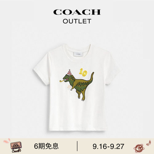 COACH/蔻驰奥莱女士棉质REXY 10TH BIRTHDAY 复古短袖T恤