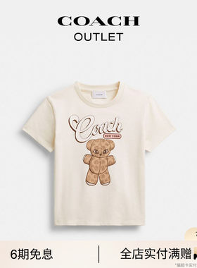 【新品】COACH/蔻驰奥莱女士白色棉质TEDDY STUFFIE 圆领短袖T恤