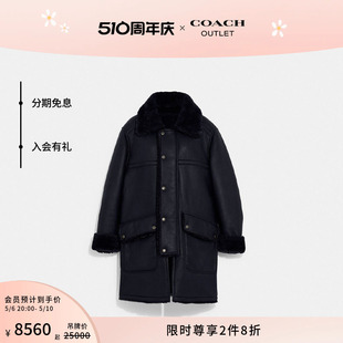 COACH 双面皮毛一体大衣皮草外套 蔻驰奥莱男士