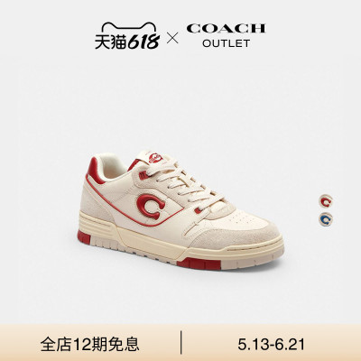 【新品】COACH/蔻驰奥莱经典SOHO低帮运动鞋情侣款增高休闲通勤