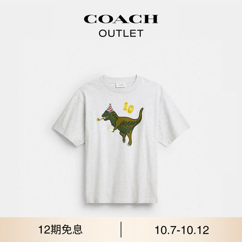 COACH/蔻驰奥莱男士REXY 10TH BIRTHDAY棉质复古休闲T恤