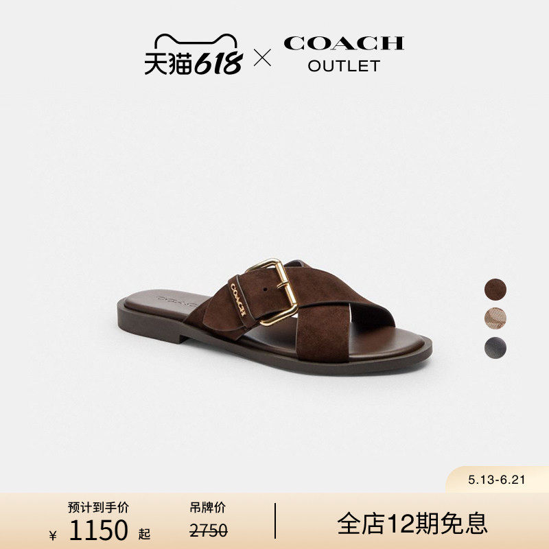 【新品】COACH/蔻驰奥莱女士老花CRISSCROSS扣件平底凉鞋凉拖