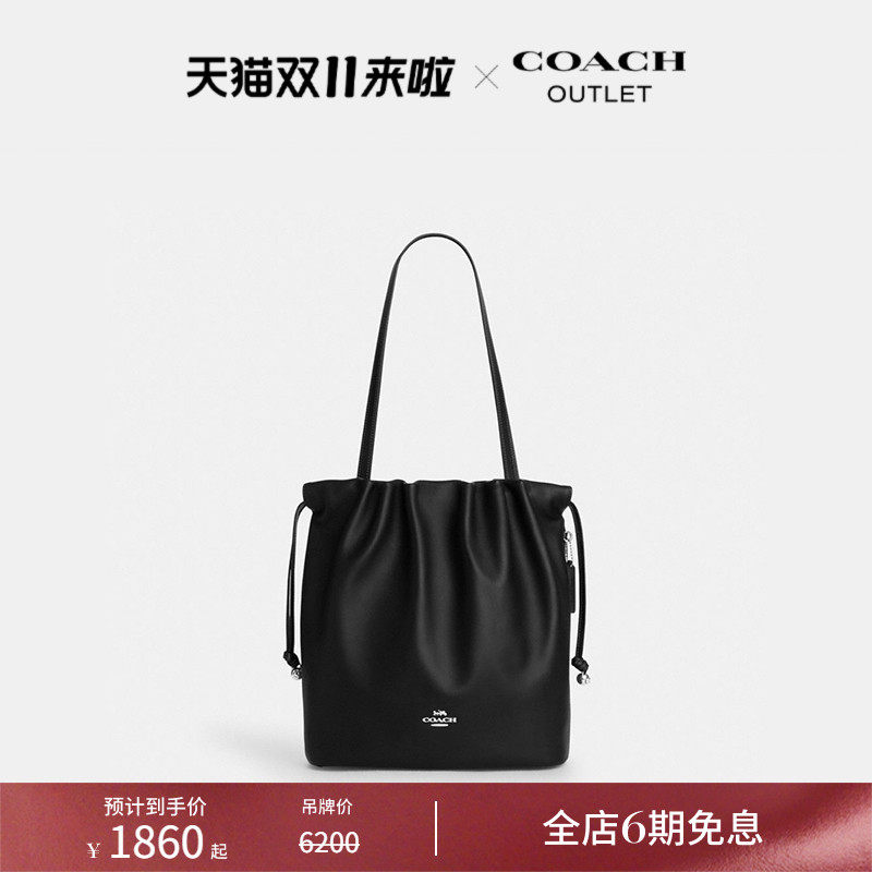 COACH/蔻驰奥莱女士FAYE拉绳托特包大容量真皮手提包黑色