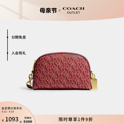 COACH/蔻驰奥莱女士经典标志文字印花MADI斜挎包