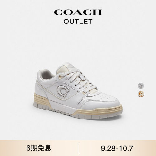 COACH/蔻驰奥莱SOHO低帮运动鞋经典款休闲舒适设计感高级感