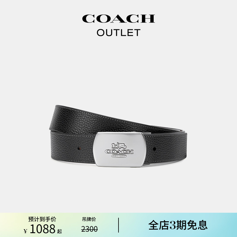 SV/ɫ/ɫ ޢ۰Ƭۿɲü˫1088Ԫ