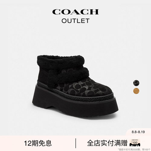 COACH/蔻驰奥莱女士老花绒面皮革CHRISTINA短靴厚底靴子