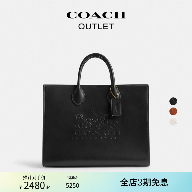 B4/ɫ COACH/ޢ۰ŮʿACE 35ذ2480Ԫ