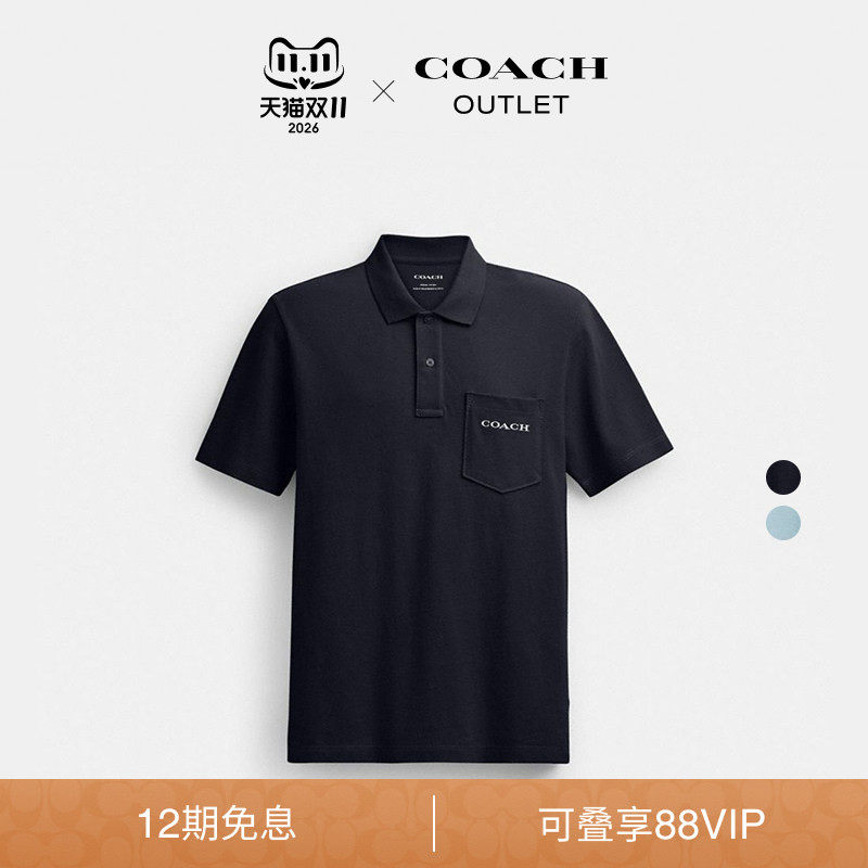 COACH/蔻驰奥莱男士棉质口袋POLO衫商务T恤短袖黑色