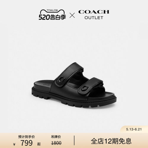 COACH/蔻驰奥莱女士立体C字饰件双绑带凉鞋黑色平底拖鞋