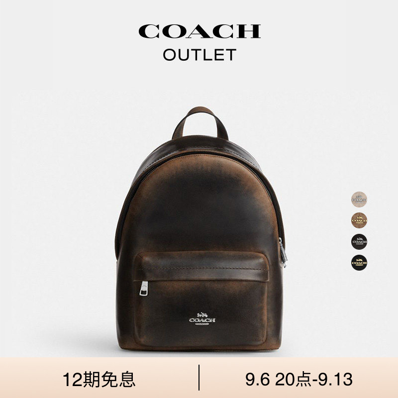 【新款】COACH/蔻驰奥莱女士TAYLOR小号双肩包背包电脑包通勤图片