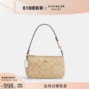 520礼物 蔻驰奥莱女士经典 COACH 老花NOLITA 19号手袋单肩手提包