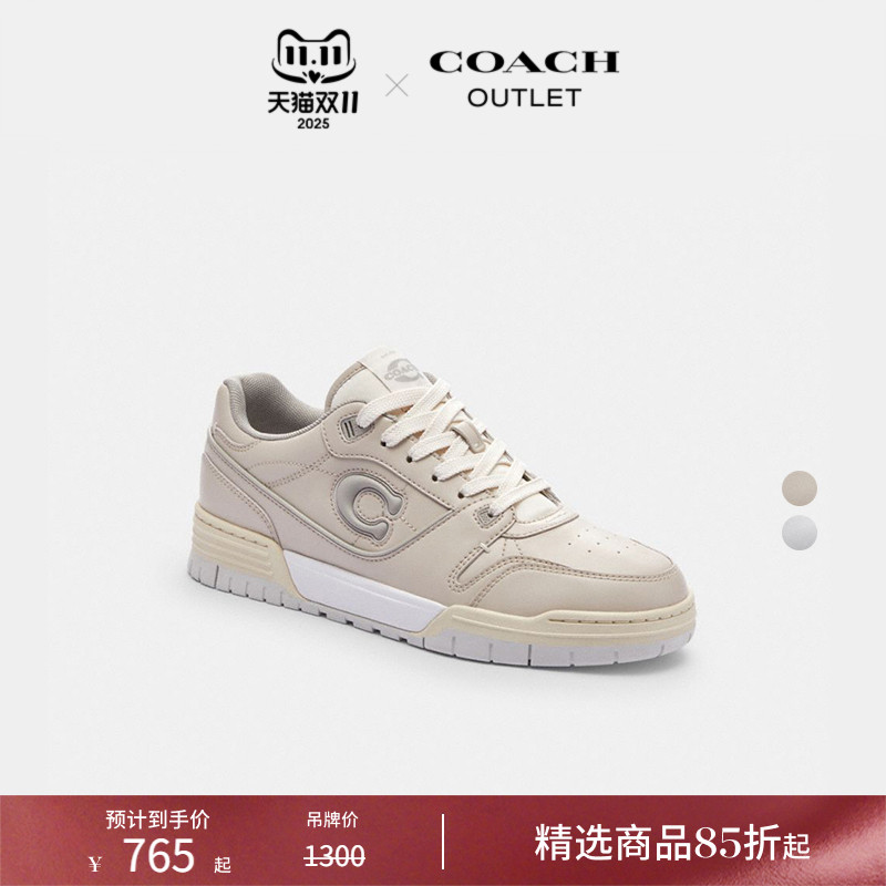 COACH/蔻驰奥莱女士SOHO休闲鞋小白鞋
