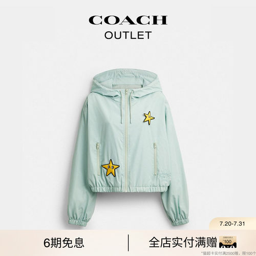 【新款】COACH/蔻驰奥莱女士COACH | BRAIN DEAD短款户外夹克