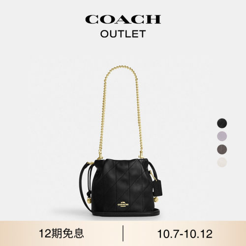 【新款】COACH/蔻驰奥莱女士FAYE迷你拉绳包斜挎包单肩包通勤