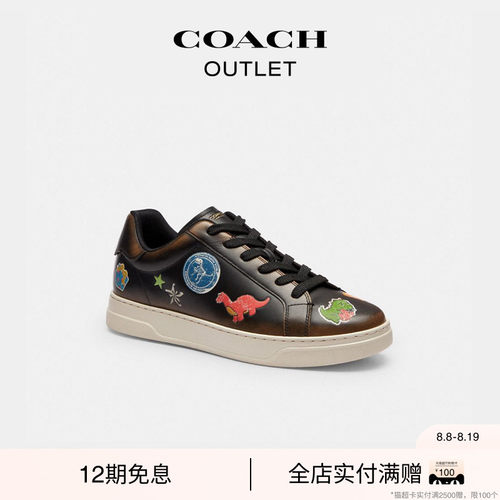 【新款】COACH/蔻驰奥莱男士REXY 10TH BIRTHDAY HIGH LINE运动鞋