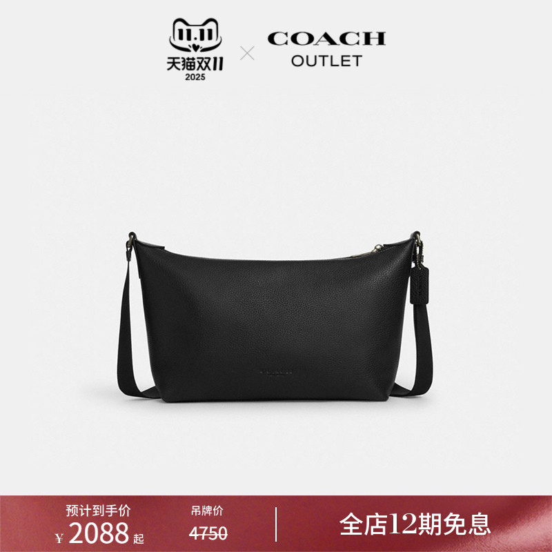 COACH/蔻驰奥莱男士FINN 牛皮革斜挎包单肩包休闲黑色