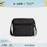 COACH/蔻驰奥莱男士SULLIVAN翻盖斜挎包单肩包