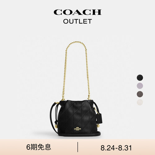 【新款】COACH/蔻驰奥莱女士FAYE迷你拉绳包斜挎包单肩包通勤