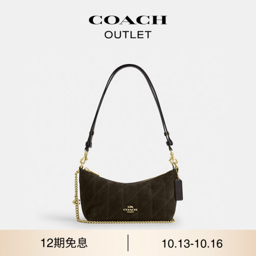 COACH/蔻驰奥莱女士绗缝细节和挂件装饰CAITLIN单肩包链条包