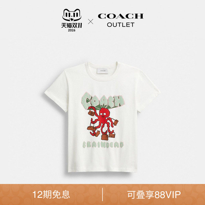 COACH/蔻驰奥莱女士COACH | BRAIN DEAD章鱼图案短袖T恤