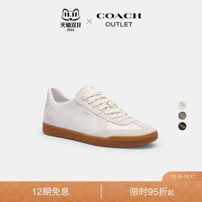COACH/蔻驰奥莱ELLIS运动鞋德训鞋简约休闲百搭舒适通勤