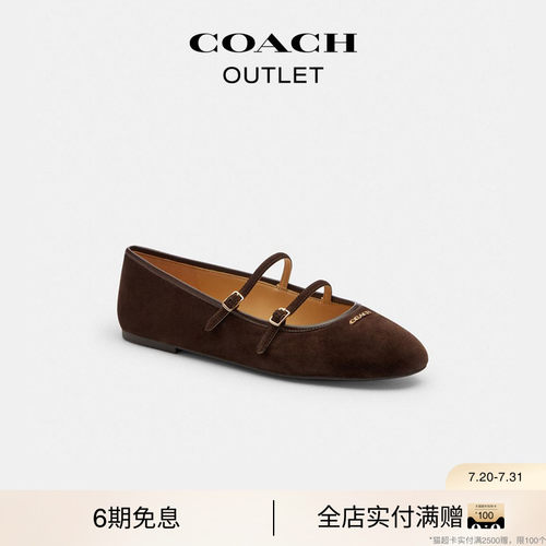 【新款】COACH/蔻驰奥莱女士羊皮革真皮双针扣玛丽珍鞋低跟复古
