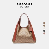 [Китайский подарок на День святого Валентина] Женская сумка COACH/Coach Outlet HADLEY № 21, сумка в форме полумесяца, сумка для подмышек, корзина для овощей
