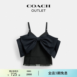 蔻驰奥莱女士TAFFETA蝴蝶结上衣 COACH