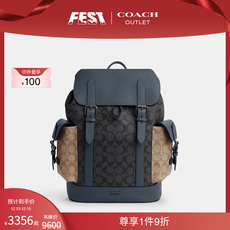 ƷCOACH/ޢ۰ʿƴɫϻHUDSON˫ʵ2990Ԫ