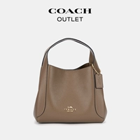 Темно коричневый