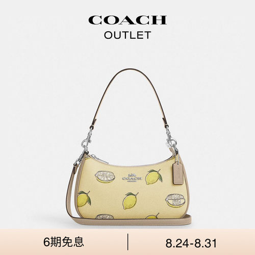 COACH/蔻驰奥莱女士柠檬印花TERI腋下单肩包斜挎包休闲