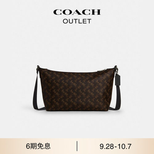 COACH/蔻驰奥莱男士老花马车图案FINN斜挎包单肩包通勤
