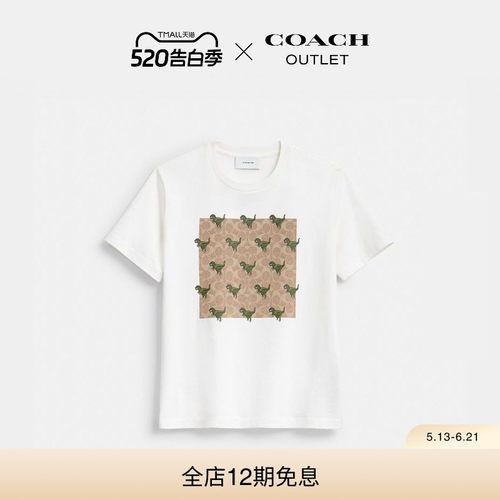 【新品】COACH/蔻驰奥莱女士棉质REXY 10TH BIRTHDAY方形图案T恤