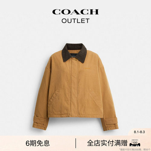 COACH/蔻驰奥莱女士棉质BARN翻领短款夹克外套休闲复古