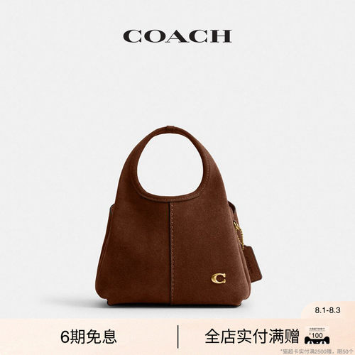 【礼物】COACH/蔻驰女士LANA 19号手提包斜挎包链条包外出通勤