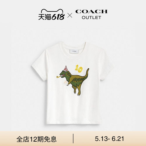 【新品】COACH/蔻驰奥莱女士棉质REXY 10TH BIRTHDAY 复古短袖T恤