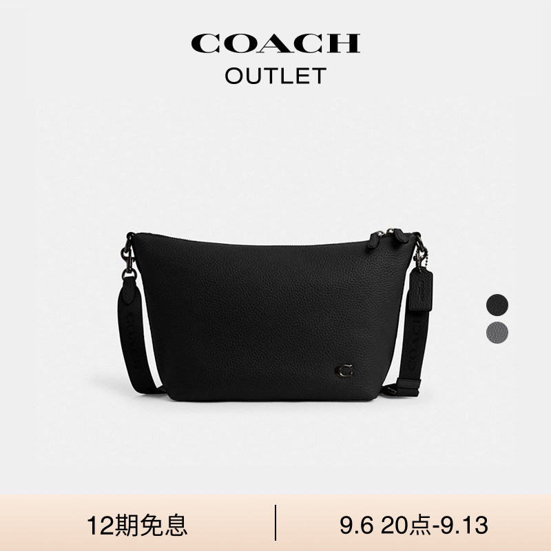 COACH/蔻驰奥莱男士顶部拉链信使包图片