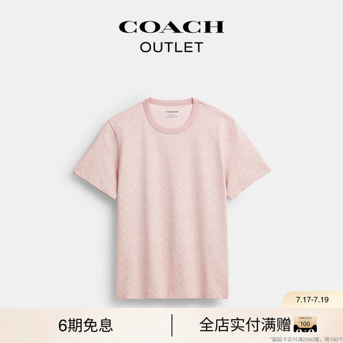 COACH/蔻驰奥莱女士棉质粉色经典标志老花NEW YORK印花短袖T恤
