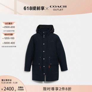 520礼物 COACH 蔻驰奥莱男士 派克大衣外套