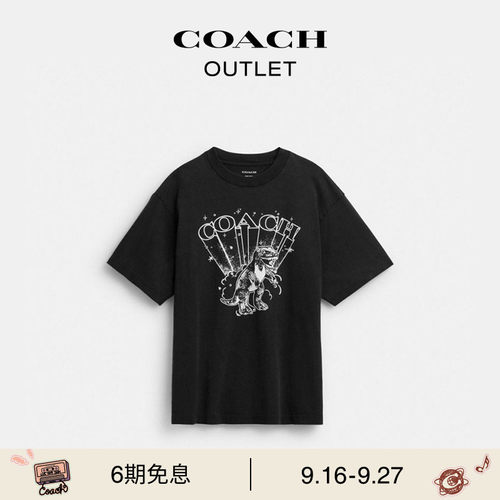 COACH/蔻驰奥莱男士棉质T-REX图案休闲T恤短袖黑色圆领舒适