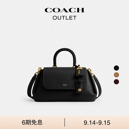 COACH/蔻驰奥莱女士黑色牛皮革SLOUCHY ROGUE顶部手柄手袋斜挎包