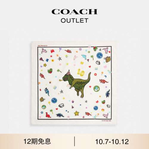 COACH/蔻驰奥莱女士REXY 10TH BIRTHDAY印花方形丝巾含桑蚕丝