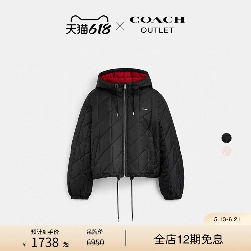 COACH/蔻驰奥莱女士绗缝束腰连帽棉服外套秋冬保暖通勤