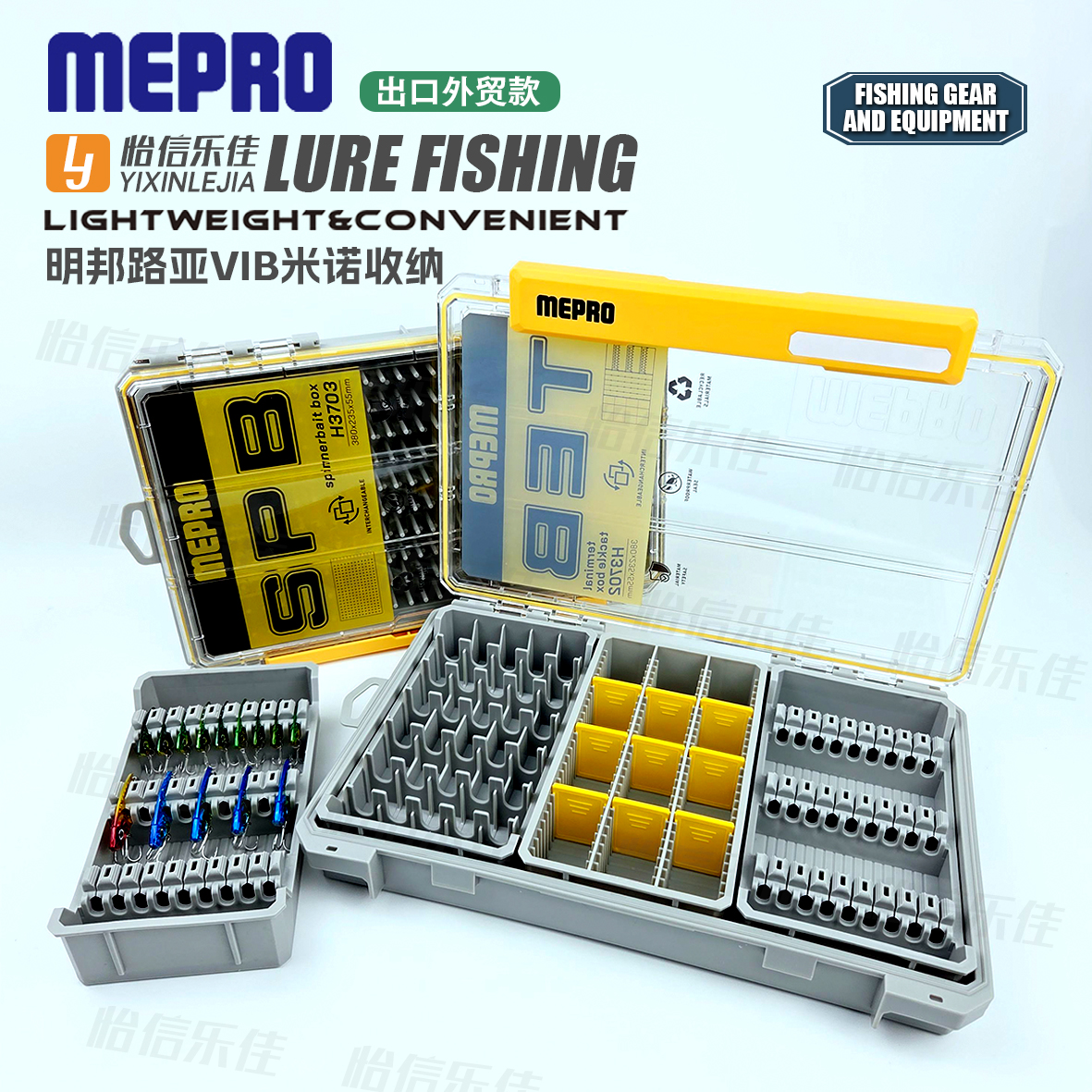 明邦路亚VIB米诺铅笔铁板饵盒