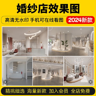 婚纱店摄影店效果图装修 工装婚礼门面门头室内软装装饰设计图库