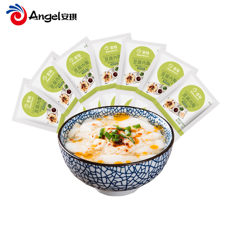 百钻葡萄糖酸内酯家用做豆腐脑豆花专用内脂粉食用凝固剂商用原料,粮油调味/速食/干货/烘焙,其他,淘宝优惠券,粉丝福利购,淘宝优惠卷