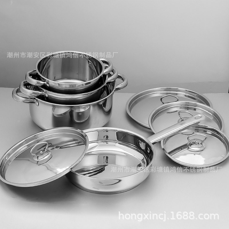 加厚8件套锅具套装 不锈钢复底奶汤锅煎锅 礼品酒店炊具4件套