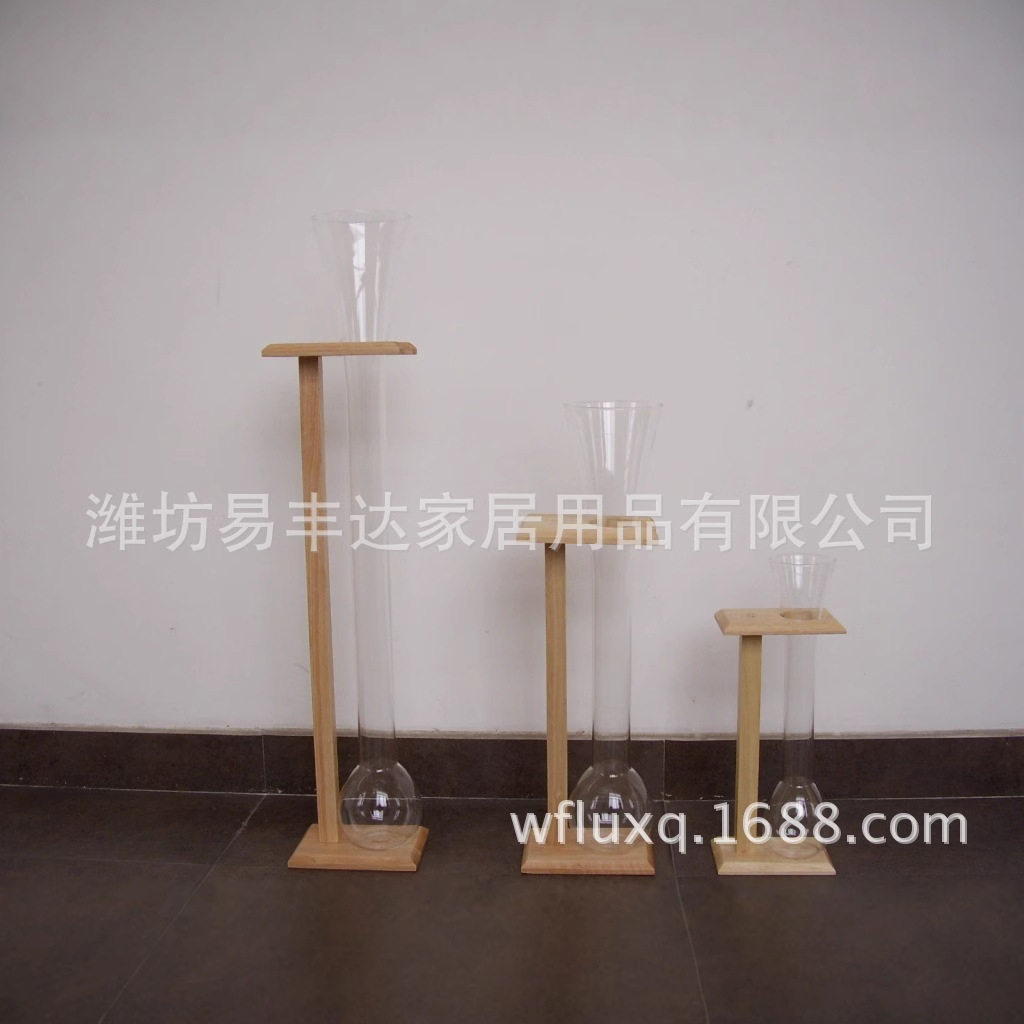 供应木架啤酒升 701-800ml玻璃啤酒杯啤酒杯套装高脚杯冰饮冰感