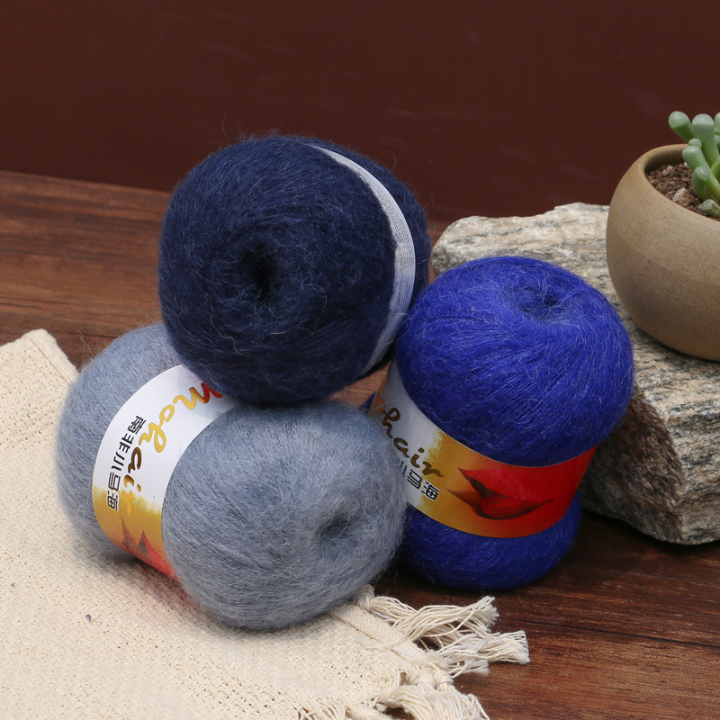 马海毛50g羊毛线海马毛手工编织毛线南非幼马海毛